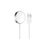 Apple Watch Magnetic Charging Cable (2m)