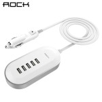 Rock Car Charger With Extensive Port 1300mm