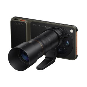 OPPO Find X9 Ultra Hasselblad Earth Explorer Kit