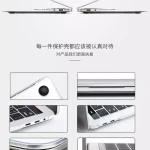 WIWU  iShield  Ultra Thin Hard Shell MacBook 14.2 - White Frosted