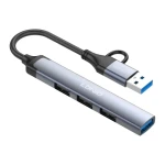 LDNIO DS-64U 4-in-1 Dual Mode Hub