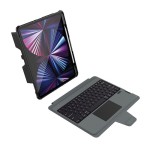 Nillkin Bumper Combo Keyboard Case with Backlight For Samsung Galaxy Tab S11/S9/S8/S7/